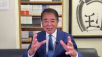 高市早苗さんが出馬意向で日経平均が最高値に！積極財政で日本再興