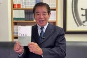 教科書では語られない二宮金次郎の真実とは？