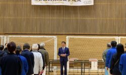 武術太極拳競技大会、茶華道連盟の文化祭いけばな展お茶会、板橋農業祭