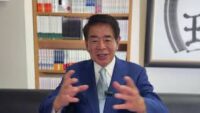 【高市総理の本気の経済政策】日本が再び世界で戦うためには？