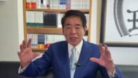 【コンサル大手マッキンゼーも提唱】AI時代に必要な力とは？下村博文が語る「これからの日本の教育」とは？