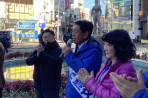 片山財務大臣の応援 1月30日@ときわ台駅北口