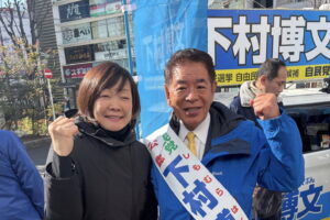 衆議院議員選挙 8日目を迎えました