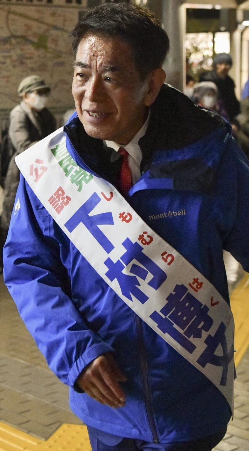 衆議院議員選挙 11日目を迎えました - 下村博文 公式WEB