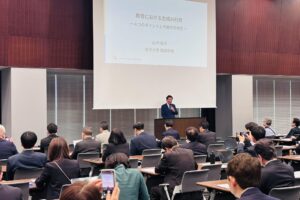 教育立国推進協議会、再び会長に就任