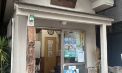民間交番森の番所の20周年記念式典と記念興行@天祖神社