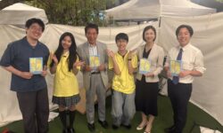 「民主主義ユースフェスティバル2026」に参加