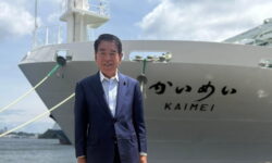 船名「かいめい」