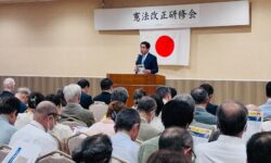 博文会・板橋自民党総支部合同の憲法改正研修会