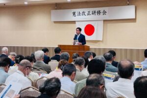 博文会・板橋自民党総支部合同の憲法改正研修会