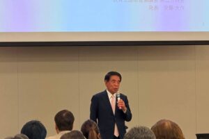 教育立国推進協議会34回総会