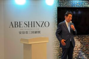安倍晋三回顧展にて