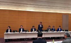 超党派ひきこもり支援推進議員連盟設立総会