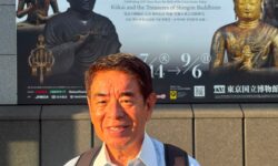空海と真言の名宝。弘法大師生誕1250年記念特別展
