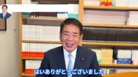 教育から日本の未来を変える。「人材未来会議」を高市総理に提言｜教育立国推進協議会の取り組み